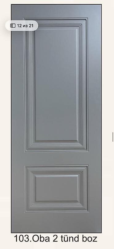 demir: Yeni Otaq qapısı Şəbəkə ilə, Zəmanətli, Ünvandan götürmə, Pulsuz çatdırılma, Ödənişli çatdırılma — 9