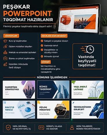 5555 test cavablari: Peşəkar PowerPoint təqdimat hazırlanması xidməti Xidmətlər: - Kurs — 1