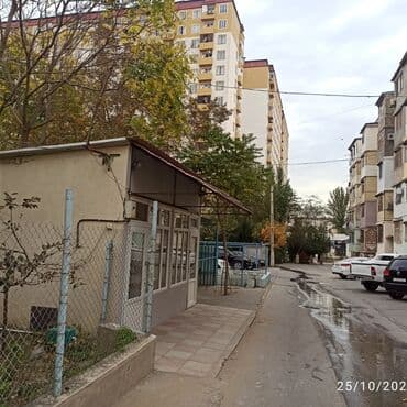 эла магазин школьной формы: Salam her kese.obyekt sumqayit weher 10 mk bina 60 qarwisinda — 2