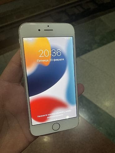 IPhone 6s, 32 GB, Barmaq izi