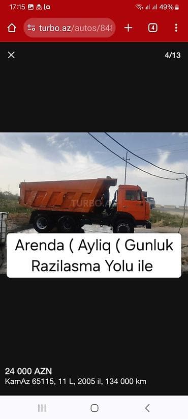 lider diski type 0: Kamaz 65115, 2005 il, motor 0.9 l, Samosval, İşlənmiş — 2