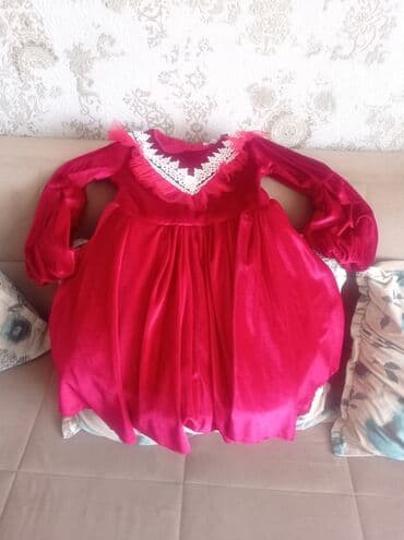 şifon donlar 2023: Don, Ziyafət, 5 - 6 yaş — 1