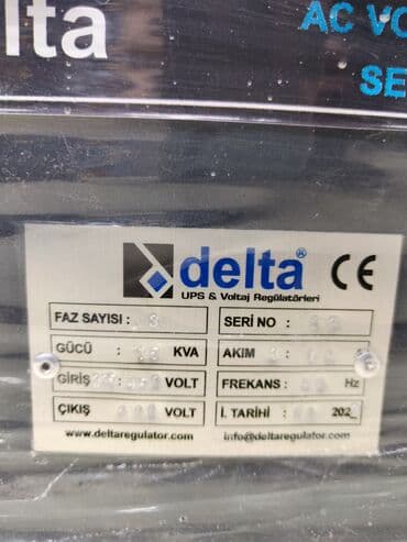 delta: Yeni, Ev üçün, 3 faza, Gərginliy stabilizatoru, 220/380 V, Pulsuz çatdırılma, Rayonlara çatdırılma, Kredit var — 2