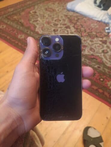 Fly: IPhone X, Битый — 2