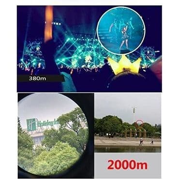 купить бинокль: Mauser binokl 6x24 Binokl açıq idman və ovçuluq sevənlər üçün çox — 7