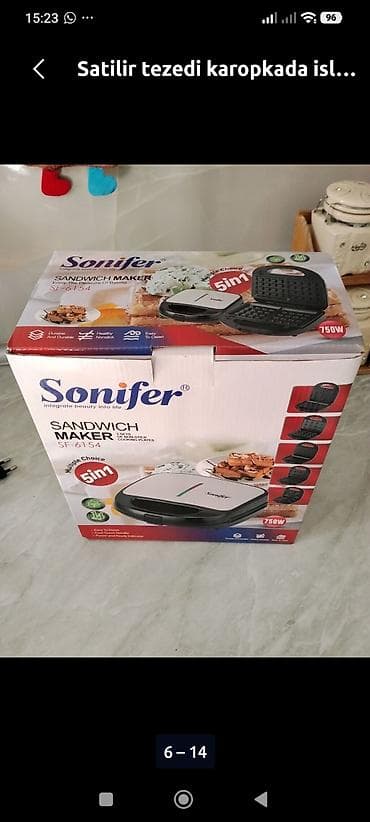 odun almaq: Sonifer firması 5 birində toster şirniyyat bişir tezedi islənməyib — 1