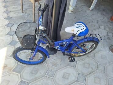 16 liq velosiped: İki təkərli Uşaq velosipedi Stels, 18", Ünvandan götürmə — 3