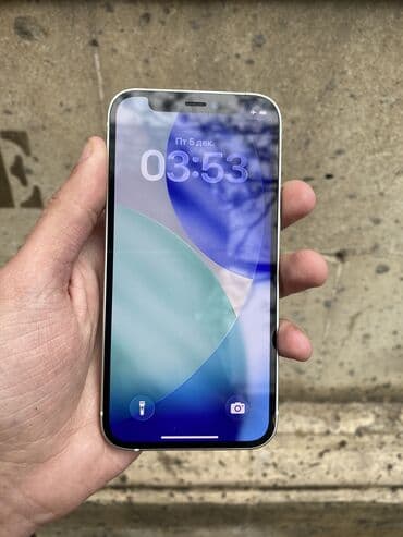 iphone 12 mini qiymeti: IPhone 12 mini, 64 GB, Yaşıl, Face ID, Simsiz şarj, Zəmanət — 6