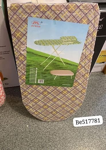 Ütü masası Diqqət Çatdırılma bir gün ərzində rayonlar daxil