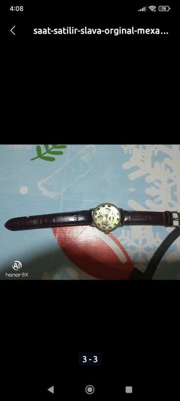 qedimi ütü: Qədimi ütü satılır 🥰 — 4