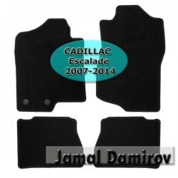 formula təkərləri: Novline cadillac escalade 2007-2014 ucun kovrolit ayaqaltilar — 1