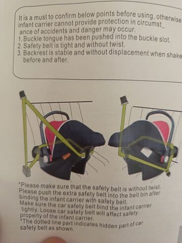 кресло для ребенка в машину: Uşaq avtomobil oturacağı və daşıma beşiyi (infant carrier) / Pasportu — 6