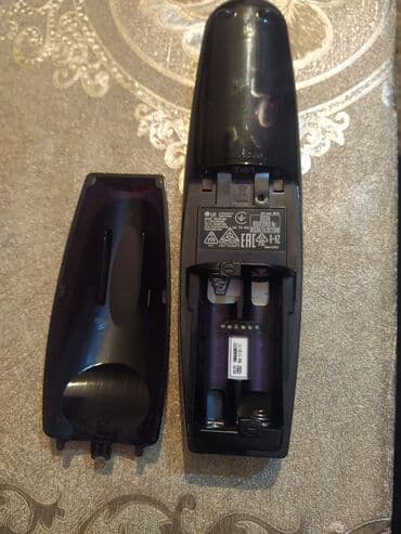 shivaki tv: Pult Pulsuz çatdırılma — 6