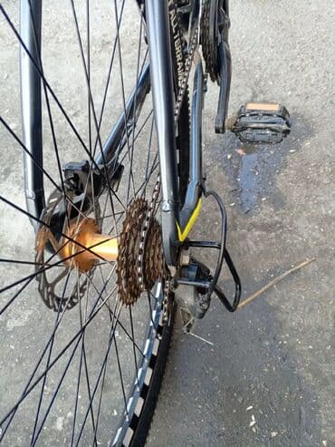 Uşaq velosipedləri: Dağ velosipedi Crolan, 29" — 7