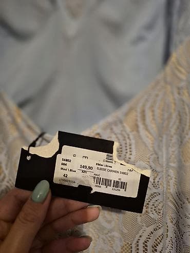 Личные вещи: Вечернее платье, Мини, L — 3