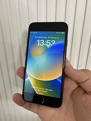 world telecom iphone x: IPhone 8, 64 GB, Qara, Zəmanət, Kredit, Barmaq izi — 1