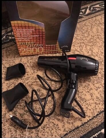 фен с вращающейся щеткой: Fen Braun, Yeni — 1