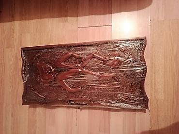 sssri saat: Divar saatları — 2