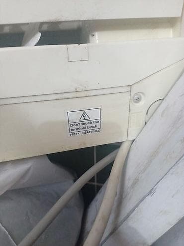 Аристоны: Mitsubishi Heavy Industries split kondisioner (daxili blok) Model — 2