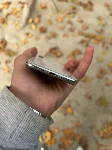 bakseldə aylıq internet paketləri: IPhone X, 64 GB, White Titanium — 2