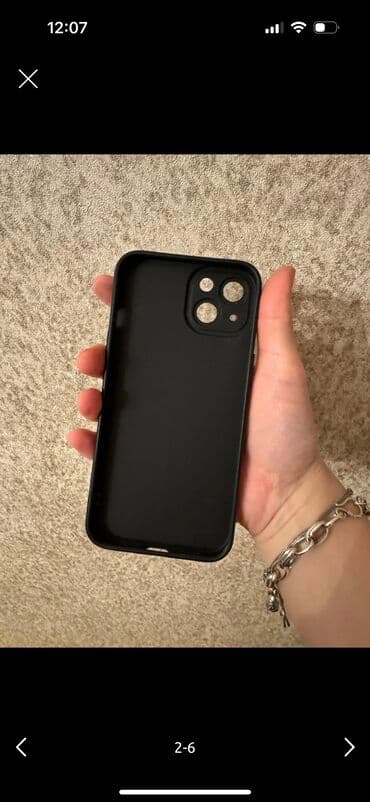 iphone 11 yeni: Yenidir kabura ihone 13, iphone 5s — 2