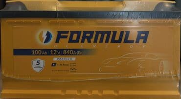 купить аккумулятор в баку: Diqqət: Anbar qiymətilə mağazalarımızdan bir başa satiş. •Topdan və — 1