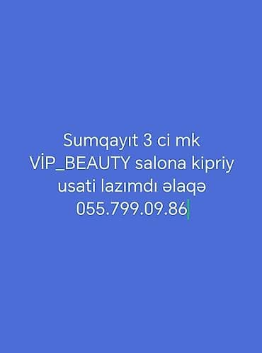 работа няни в баку 2020: Sumqayıt, 3-cü mikrorayon ərazisində yerləşən VIP_BEAUTY gözəllik — 1