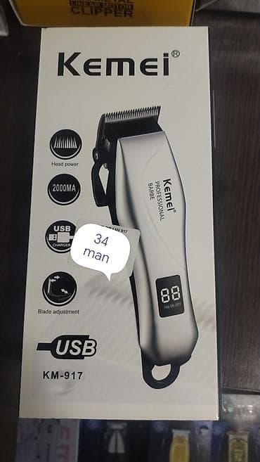 Saç qırxan maşın, Kemei