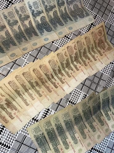 3 Sovet rublu, 1961 il — 4