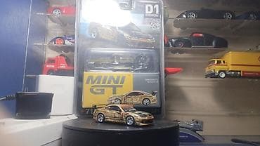 Nissan, 2024 год, 1:64, Железо, Бесплатная доставка — 8
