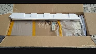 Aristonlar: Kondisioner LG, 85-90 kv. m, Split sistem, Kredit yoxdur — 2