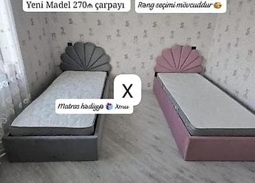 usag maneji: - Yeni model tək nəfərlik çarpayı - Başlıq: qabıq/waffle dizaynlı — 1