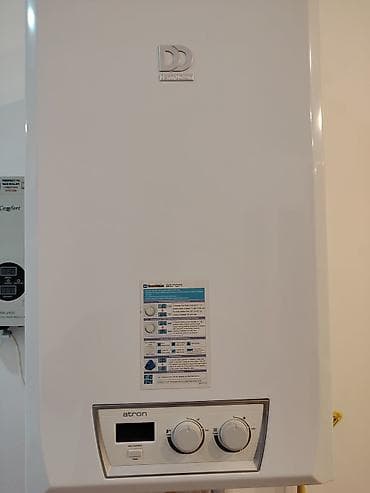 azbez şifir: DemirDöküm Atron divar tipli qaz kombi - Brend/model: DemirDöküm — 2