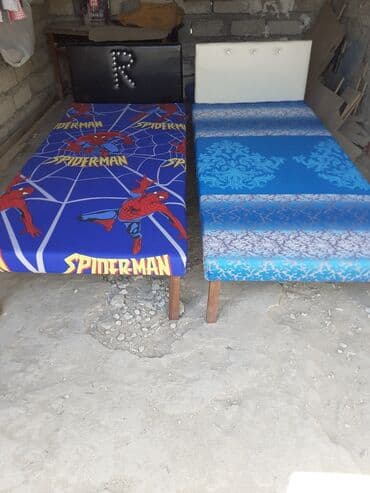 kravat 2 ci el: Çarpayı
Taza hazırı var — 1