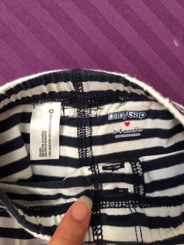 Məktəbli forması: Gündəlik şalvar, Uniseks, 0 - 3 ay, Gap — 2