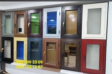 tarix vuran aparat: YANA SİYİRMƏLİ QAPILAR. PLASTİK ALÜMİNİUM ŞÜŞƏ Qapı ve — 4