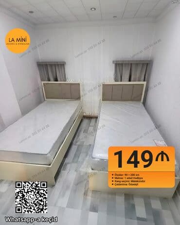 tek adamliq kravat: Oğlan və qız üçün, Çarpayı, Bazasız, Matras ilə, Siyirməsiz — 1