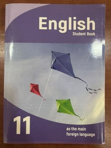 гдз по английскому 7 класс абдышева: Dərsliklər toplusu - English Student Book – 7-ci sinif: “as the main — 6