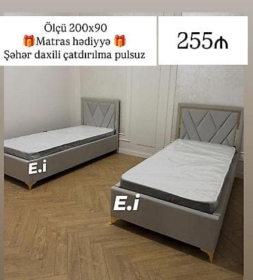 haz: Məhsul: Tək nəfərlik çarpayı - Ölçü: 200 x 90 sm - Dəst: Matras — 1