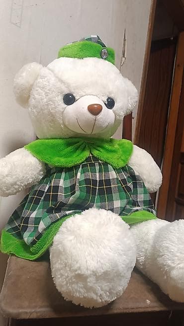 diffenbaxiya haqqinda melumat: Oyuncaqlar — 1