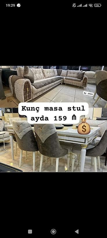 sutul: Yeni, Masa və oturacaqlar, Divan, Kredit var — 1