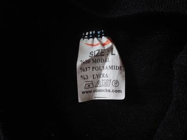 cutlukler ucun geyimler instagram: 12-14 yaşlı qız üçündür. Ikisi 2 manatdır — 11