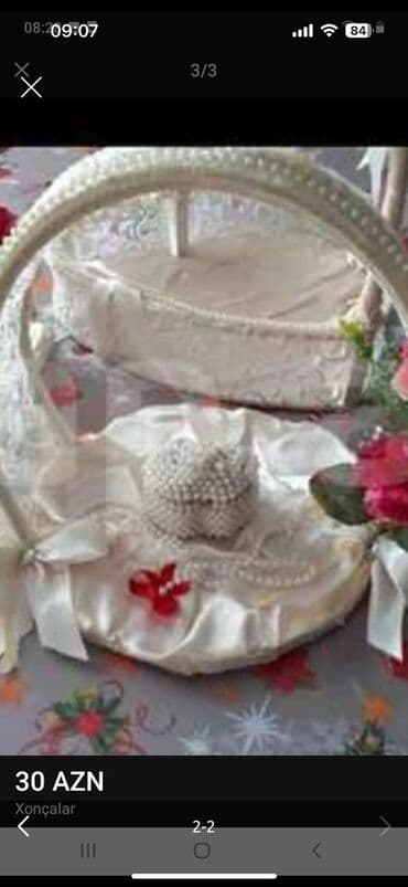 mektebli xoncasi: Xonça səbəti – zərif nikah/nişan aksessuarı - Material: krem/ağ atlas — 2