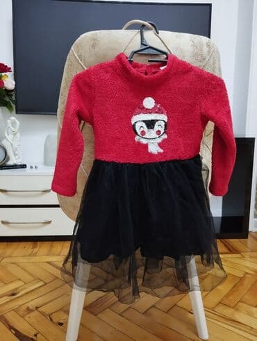 mişka şəkilləri: Don 3 yaş 

Qiymət: 7 AZ — 10