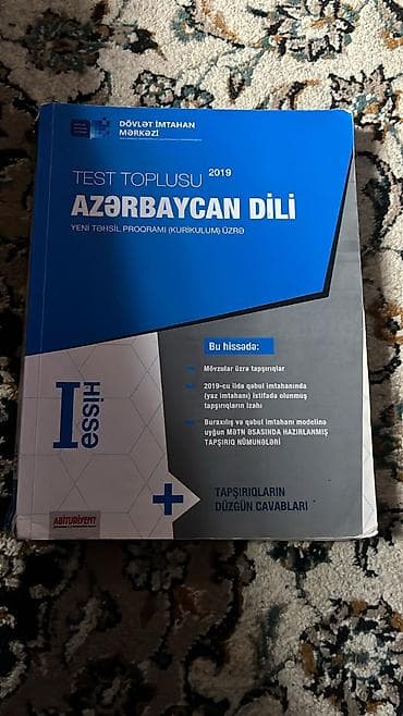 kitab alan: Məhsul: DİM “Test Toplusu 2019” seriyası – Abituriyent nəşri Dəst — 9