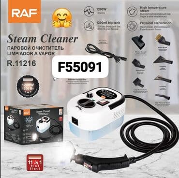 su süzən aparat: Buxarlı təmizləmə aparatı Diqqət Çatdırılma bir gün ərzində rayonlar — 1