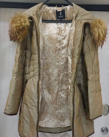 helix original капсула цена в оше: Kurtka X lady almisam 450 azn mexi orginal mexdi Basic firmasidi 55 — 2