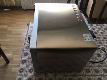 Mikrodalğalı sobalar: Mikrodalğalı soba Kenwood, Ayrıca dayanan, Mikrodalğalar ilə, Yeni — 5