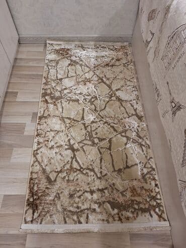 Kabellər: Xalça Türkiyə — 1