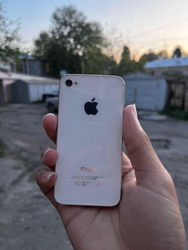 ayfon nauşnik: IPhone 4S, Ağ, Face ID — 2